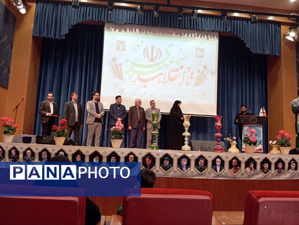 یادواره شهدا در فرهنگسرای مصلی‌نژاد ناحیه ۶ مشهد