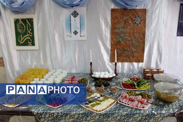 افتتاحیه جشنواره فرهنگی هنری فردا در بهارستان ۲