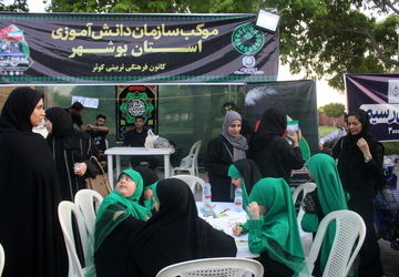 پیاده‌روی دلدادگان اربعین حسینی در بوشهر