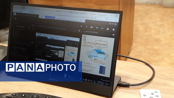 اختتامیه رویداد کانون یاران، طلوع استعداد‌های نوین