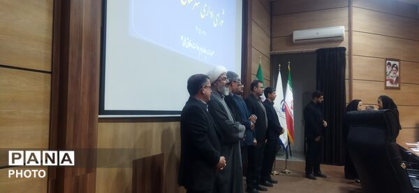 شورای اداری شهرستان کاشمر 