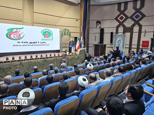 شهدای کارمند ؛ پل ارتباطی میان خدمت و ایثار