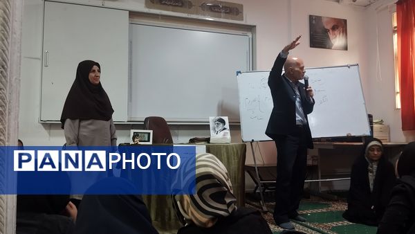 برگزاری جلسه آموزش خانواده در مدرسه مهندس رحمان فرد ناحیه ۱ مشهد مقدس