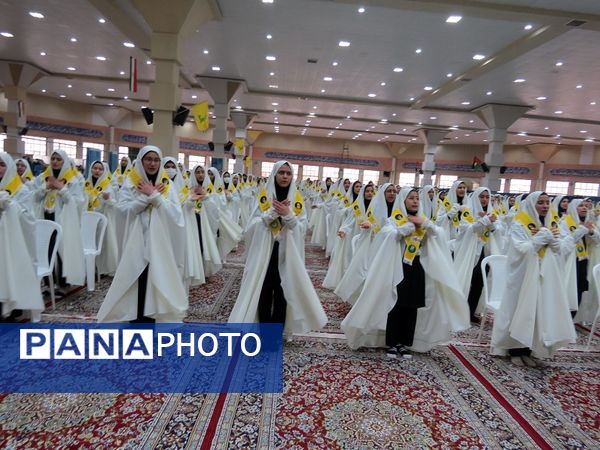 تمرین آمادگی گروه پیشتازان برای اجرا در اجلاسیه سراسری نماز