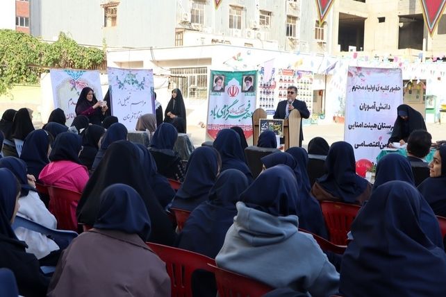 وقتی تقدیر، کلاس درس را به میدان آگاهی تبدیل کرد