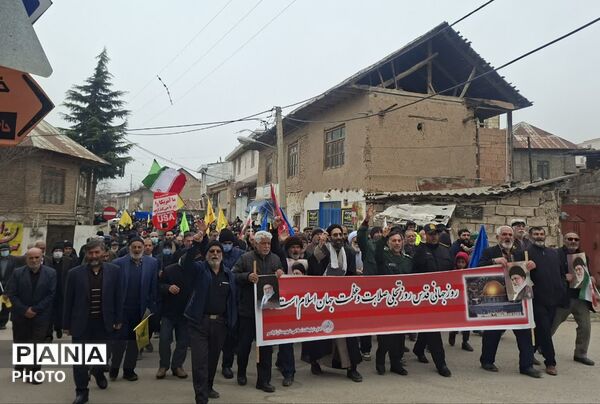 راهپیمایی روز جهانی قدس در چهاردانگه 