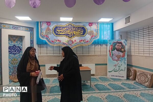 بازدید از نمازخانه مدارس ناحیه دو شهرری 