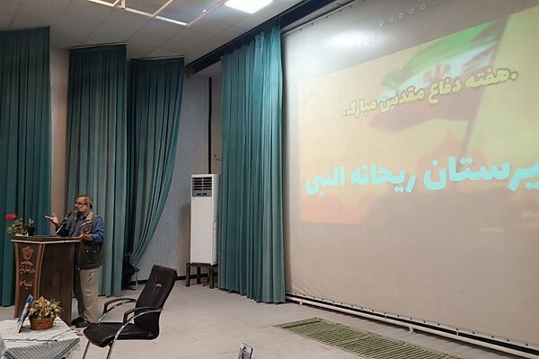 بزرگداشت هفته دفاع مقدس در کانون فاطمیه کهریزک