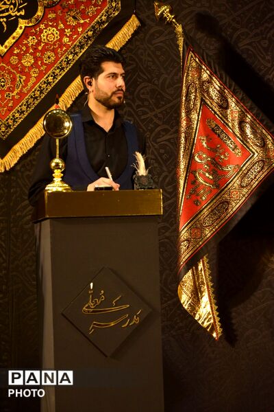مدرسه معلی