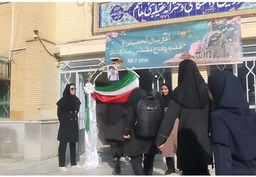 زنگ مهر در دبیرستان عقیله بنی هاشم(س) به صدا در آمد