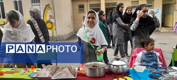 بازارچه کسب و کار دانش‌‍آموزان مدرسه حضرت رقیه(س)