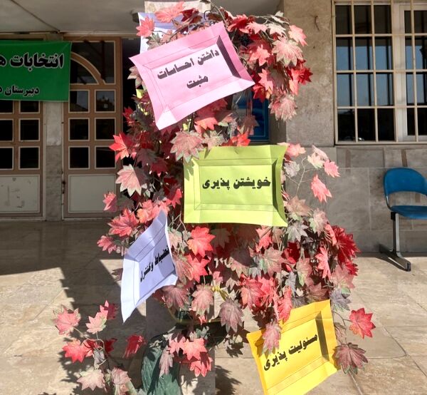 انتخابات همیار مشاور به‌مناسبت هفته بهداشت‌روان در آموزشگاه تلاش شهرستان بجنورد
