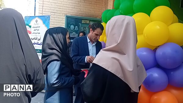 آیین افتتاحیه طرح حامی در دبستان نیک‌آیین یک