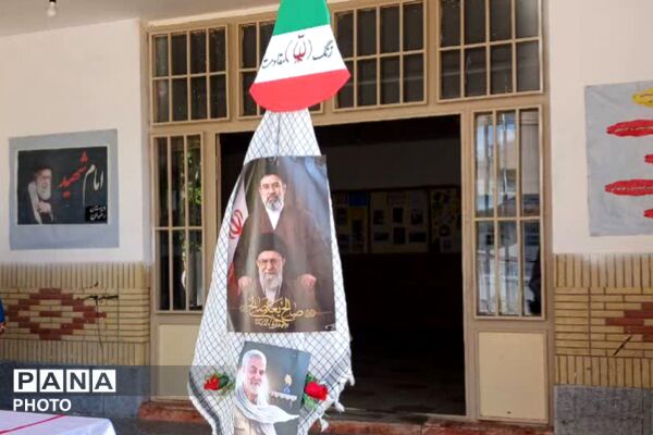 سالروز آزادسازی خرمشهر در دبستان نشاط و دبیرستان رضوان 