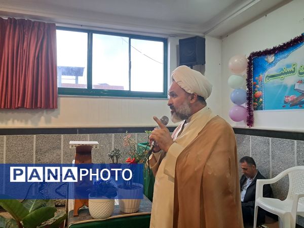 جشن اختتامیه خانه قرآن تسنیم در حسینیه اباذر