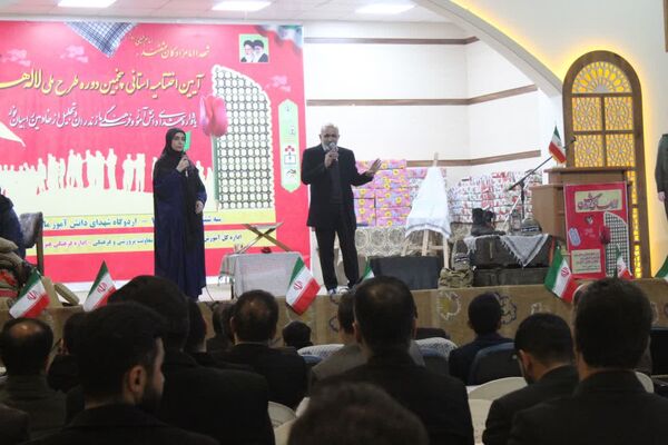 اختتامیه پنجمین دوره ملی لاله‌های روشن در مازندران 