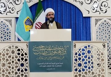 تجلی همدلی و انسجام اجتماعی