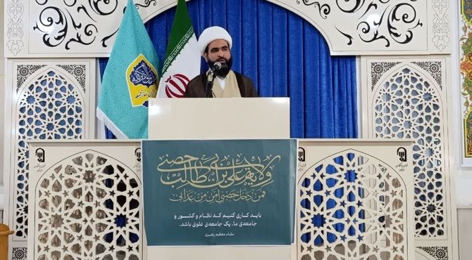 تجلی همدلی و انسجام اجتماعی