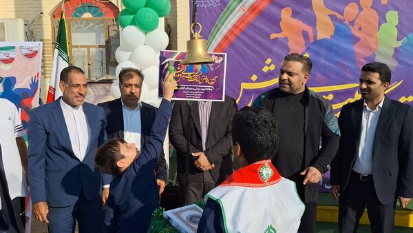 زنگ تربیت‌بدنی و ورزش در دبستان شهید باهنر پسرانه بوشهر 
