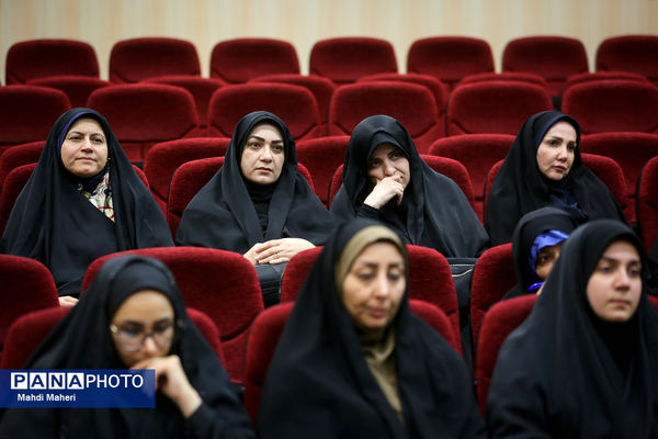 جلسه شورای اداری معاونت پرورشی وزارت آموزش و پرورش