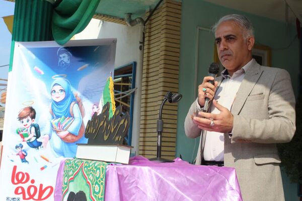 مشق همدلی در گلوگاه 