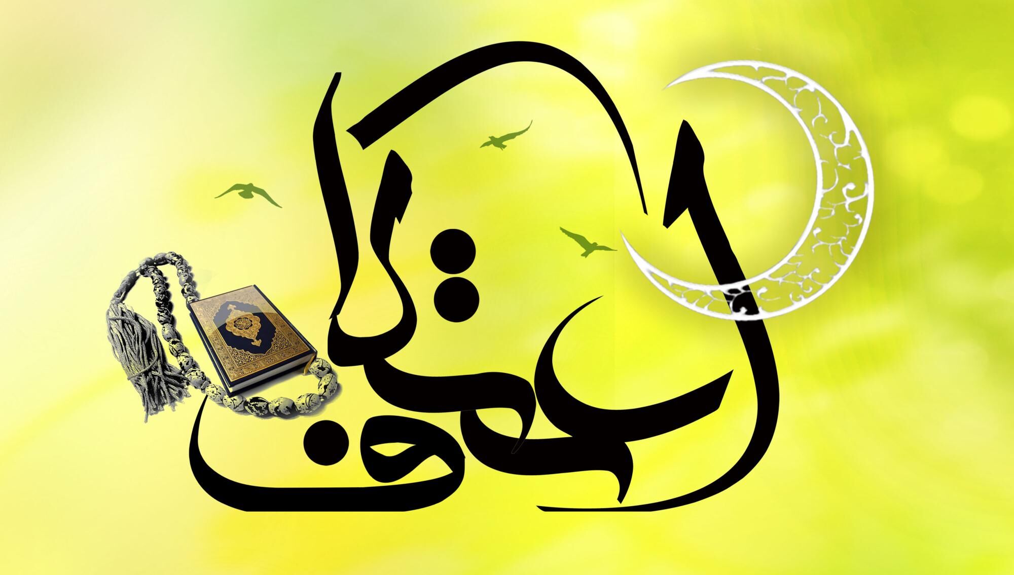 ۵۰ مسجد اردبیل میزبان معتکفان