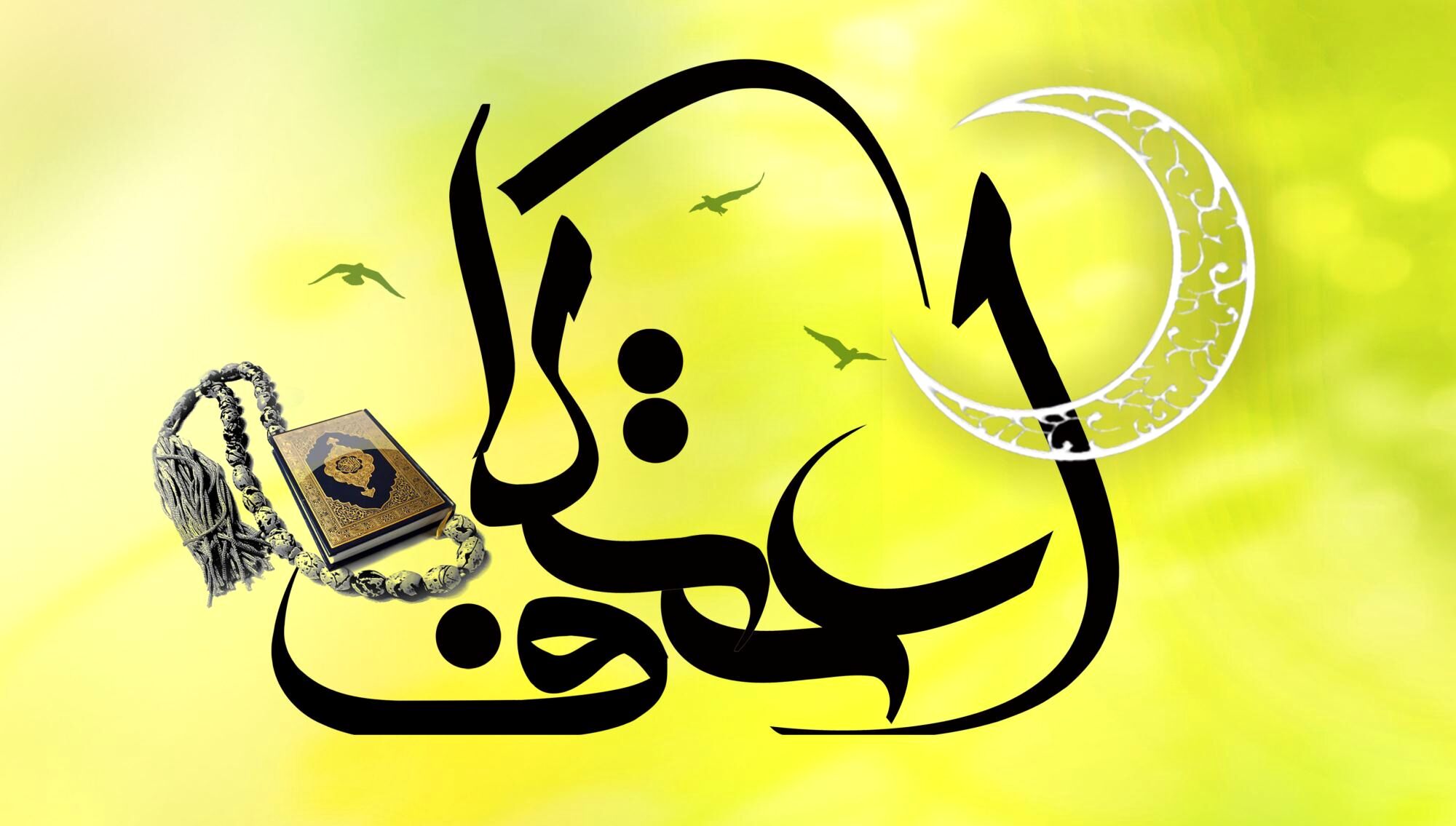 ۱۲ مسجد در شهرستان گرمه، میزبان معتکفین خواهد بود