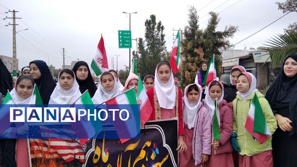  راهپیمائی ۱۳ آبان در شهرستان هلیلان 