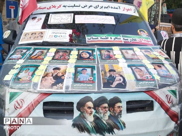 قاب‌های دیدنی از بزرگ‌ترین جشن خیابانی جهان