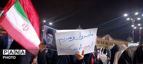 مردم یکن‌آباد در میدان امام، پیمانِ دوباره با شهدا بستند