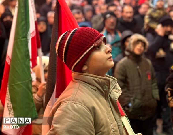 ایستاده‌‌ایم برای ایران