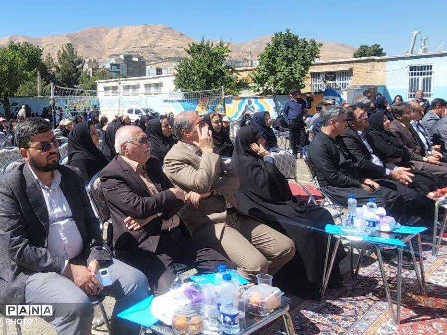 جشن «جوانه‌ها» در سنندج با حضور مشاور وزیر آموزش‌وپرورش