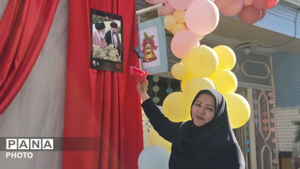 طنین «زنگ مهر و مقاومت» در دبستان دخترانه فرهنگیان ۱