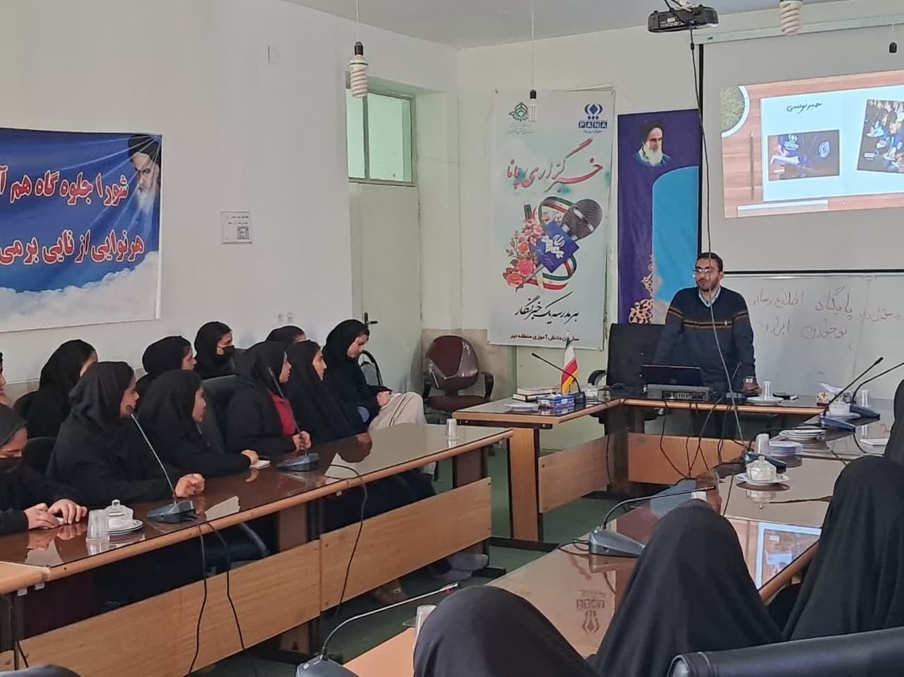 کلاس آموزش خبرنگاری برای دانش‌آموز خبرنگاران شهرستان نیر