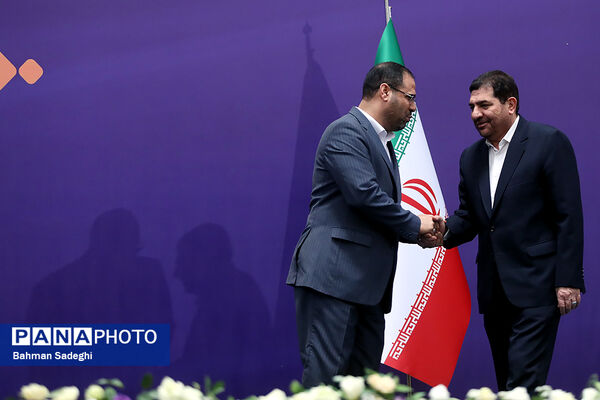 همایش ملی تکریم خیرین مدرسه‌ساز
