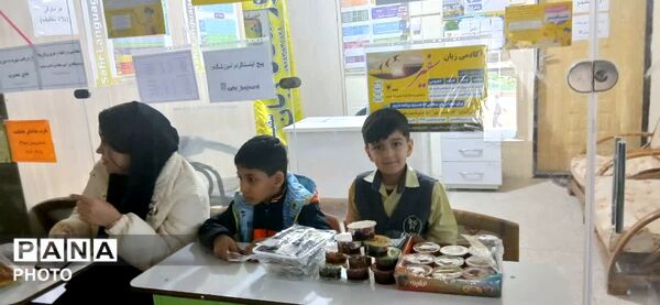 بازارچه مدارس غیر دولتی سما شهرستان بجنورد 