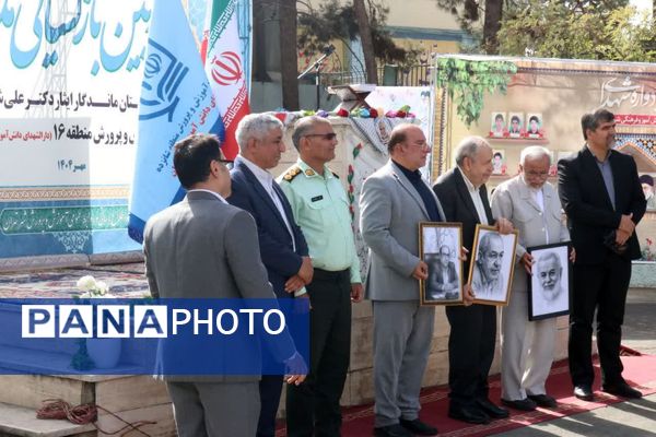 آغاز فصل تازه دانایی در مدارس منطقه ۱۶