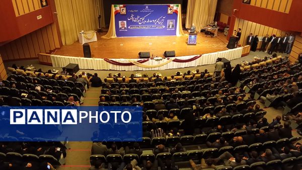  معارفه مدیرکل آموزش‌وپرورش استان چهارمحال‌وبختیاری 