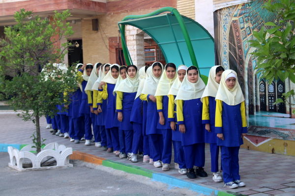 آیین سپاس معلم در دبستان دخترانه شهید باهنر بوشهر