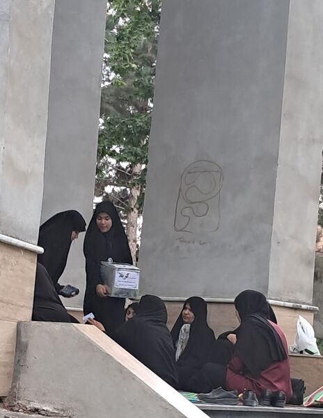 مراسم شهادت امام محمد باقر (ع) درکنار شهدای گمنام پارک وحدت آشخانه