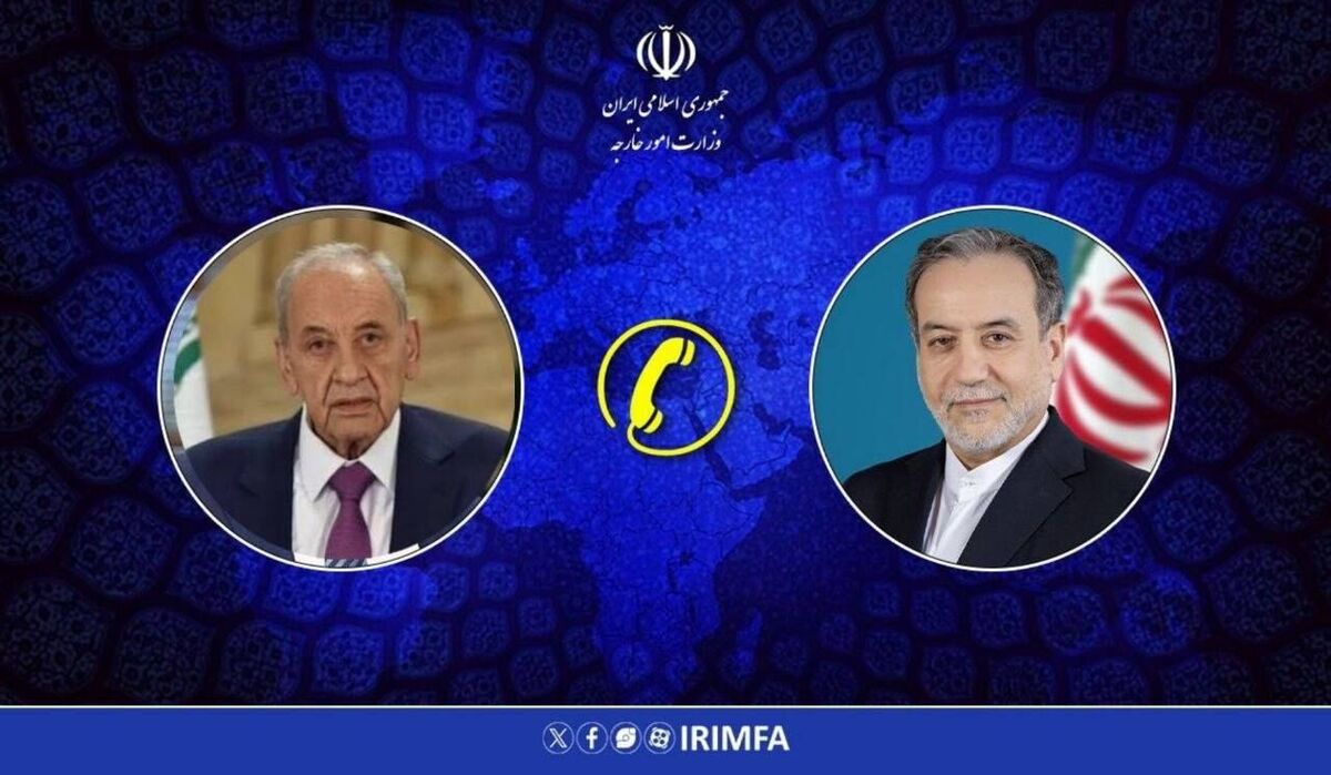گفت‌وگوی تلفنی عراقچی و نبیه بری درباره جنگ‌افروزی‌های رژیم صهیونیستی در لبنان