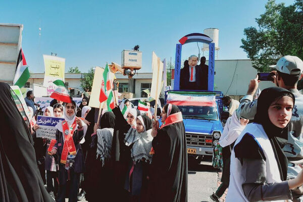 راهپیمایی 13 آبان در بوشهر