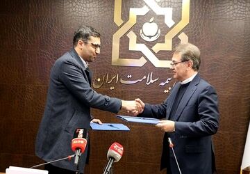 امضای تفاهم‌نامه همکاری با موضوع حمایت از بیماران خاص و صعب‌العلاج