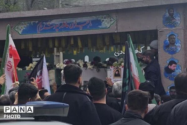 تشییع پیکر شهدا والامقام محله ۱۳ آبان ناحیه دو شهرری 