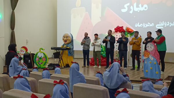 جشن یلدای مدرسه غیر دولتی مهر و ماه آشخانه 