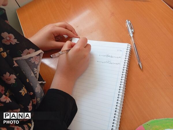 آموزش هیچ وقت تعطیل نمیشود