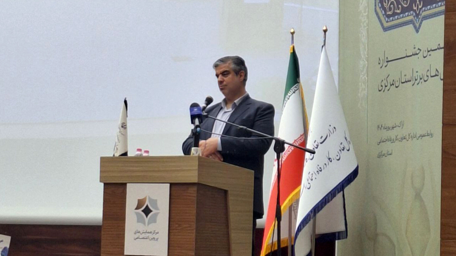 استان مرکزی؛ قطب تولید و اقتصاد کشور است