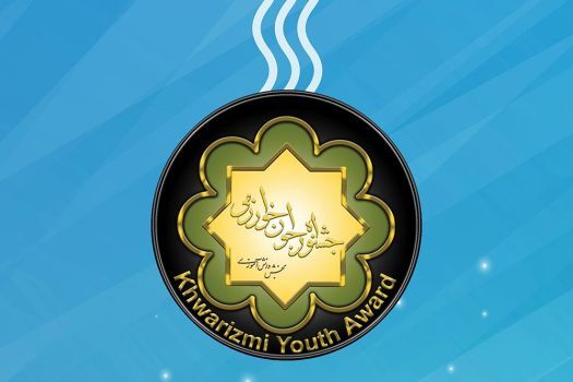 8 اسفند؛ آخرین مهلت استفاده برگزیدگان جشنواره ‌خوارزمی ‌از تسهیلات کنکور‌
