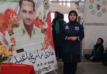 روز نیروی انتظامی در دبیرستان  دخترانه حاج‌یدالله پسران