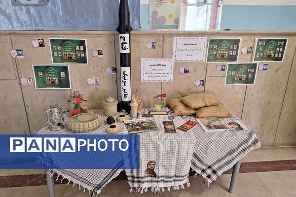 آیین باشکوه بازگشایی مدارس در سال تحصیلی ۱۴۰۵-۱۴۰۴ منطقه پردیس 